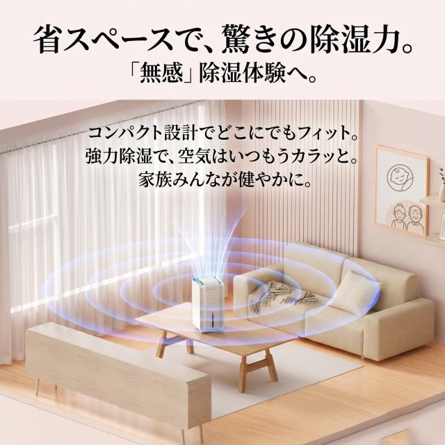 商品画像1