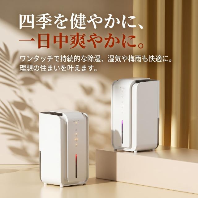 商品画像1