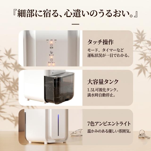 商品画像1