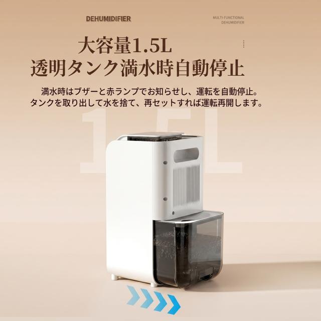 商品画像1