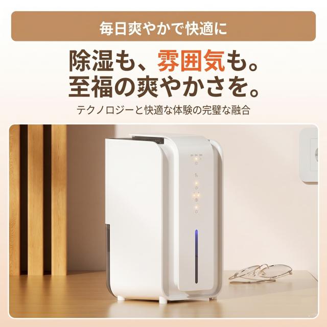 商品画像1