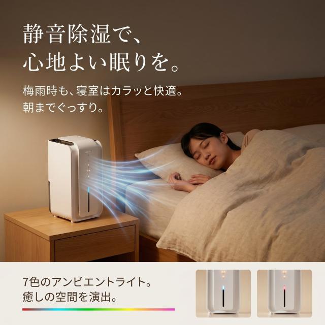 商品画像1