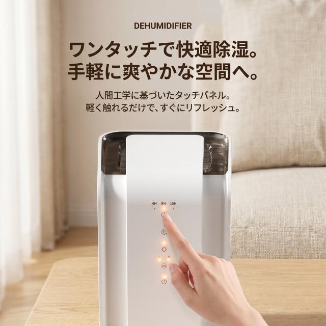 商品画像1