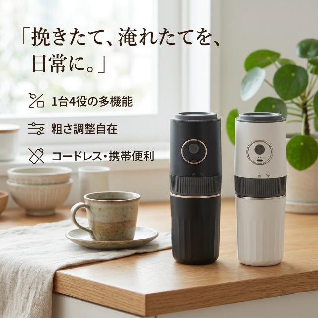 商品画像1