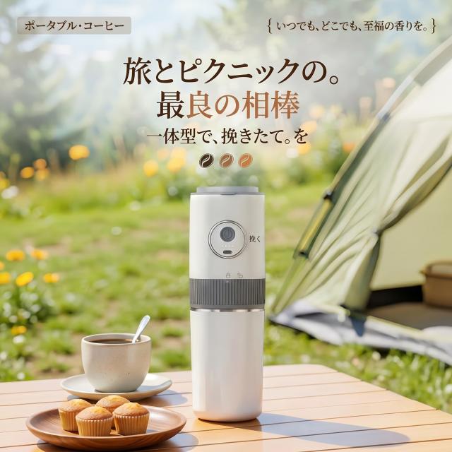 商品画像1