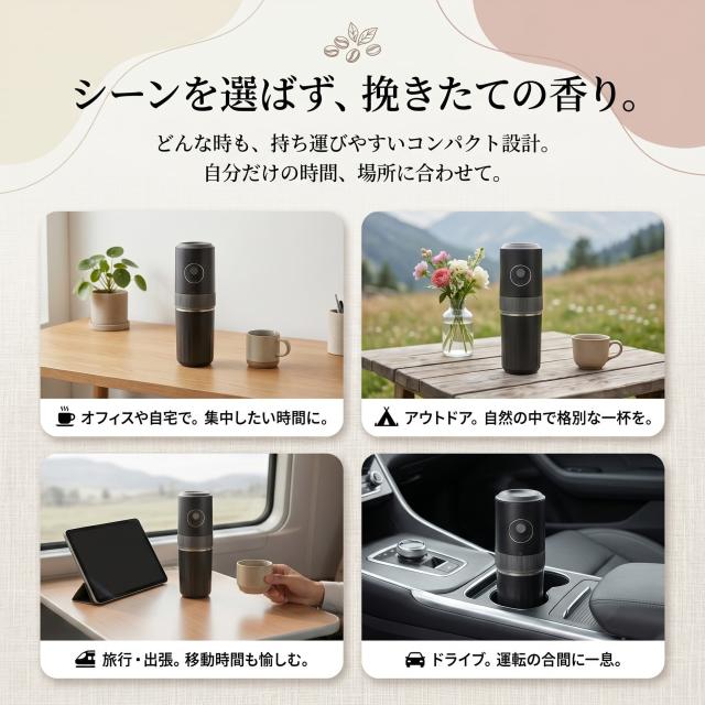 商品画像1