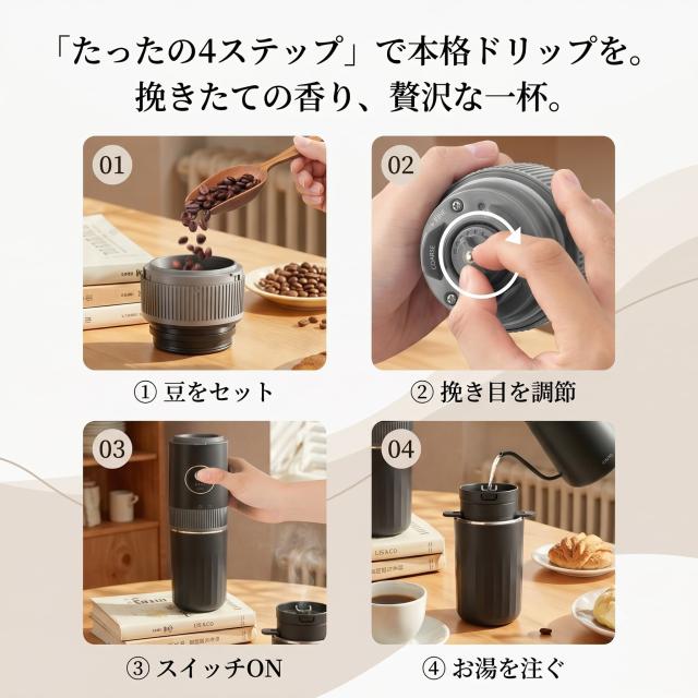 商品画像1
