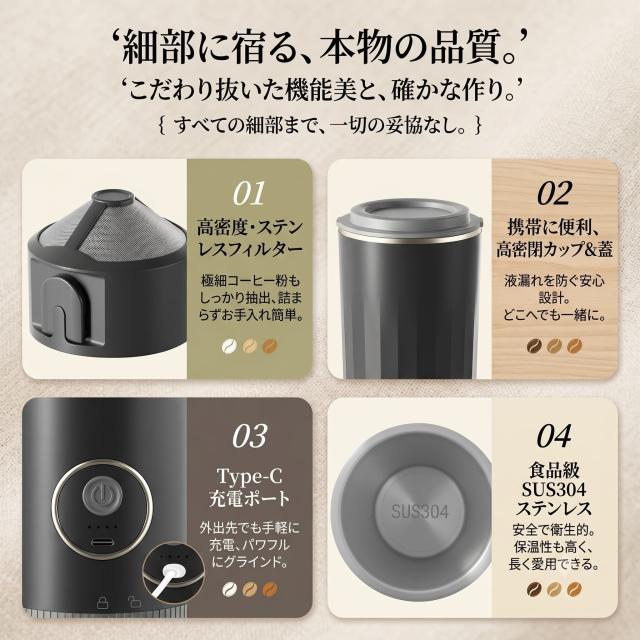 商品画像1