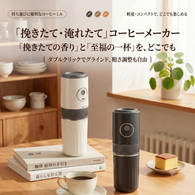 商品画像1