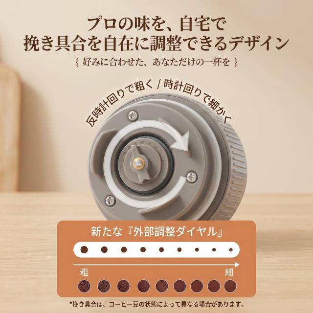 商品画像1