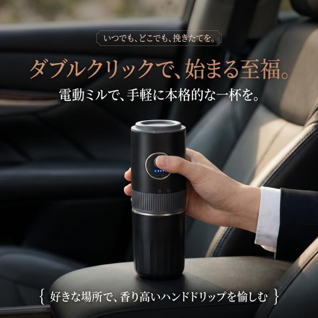 商品画像1