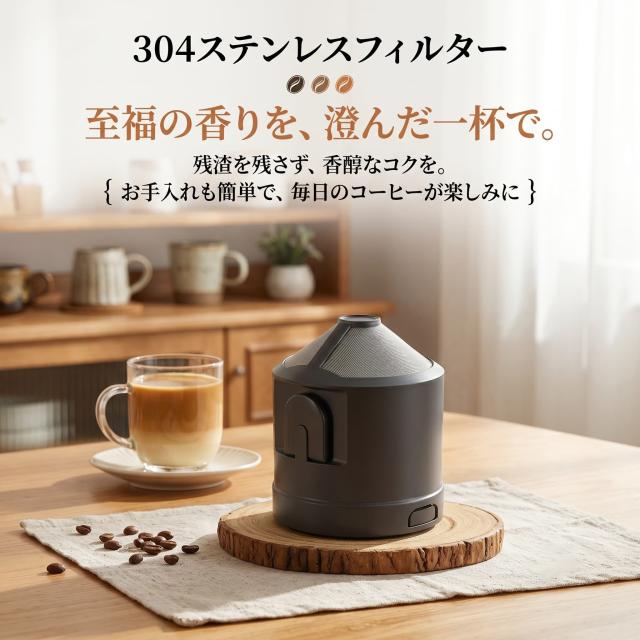 商品画像1