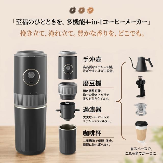 商品画像1