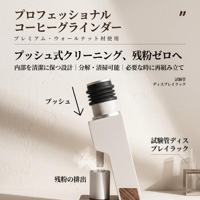 商品画像1
