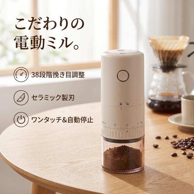 商品画像1