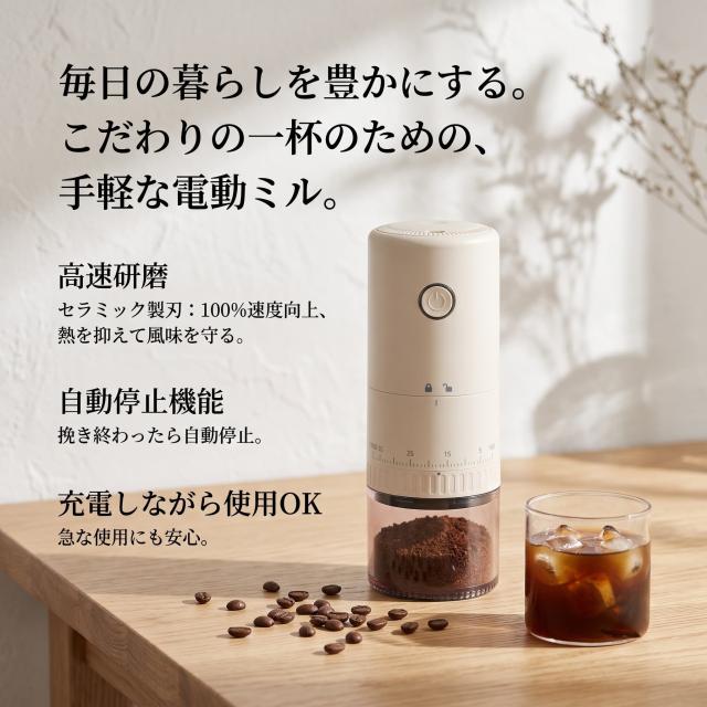 商品画像1