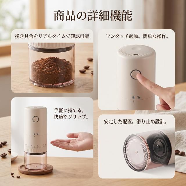 商品画像1