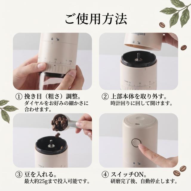 商品画像1