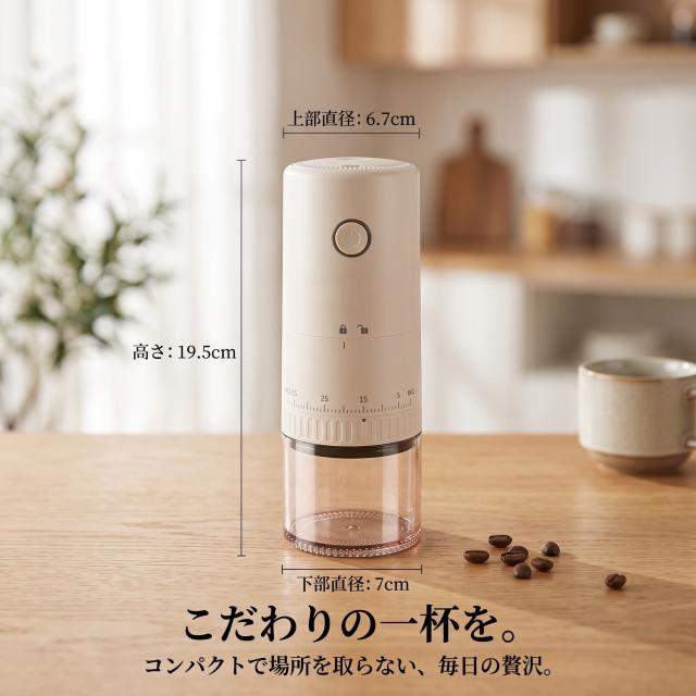 商品画像1