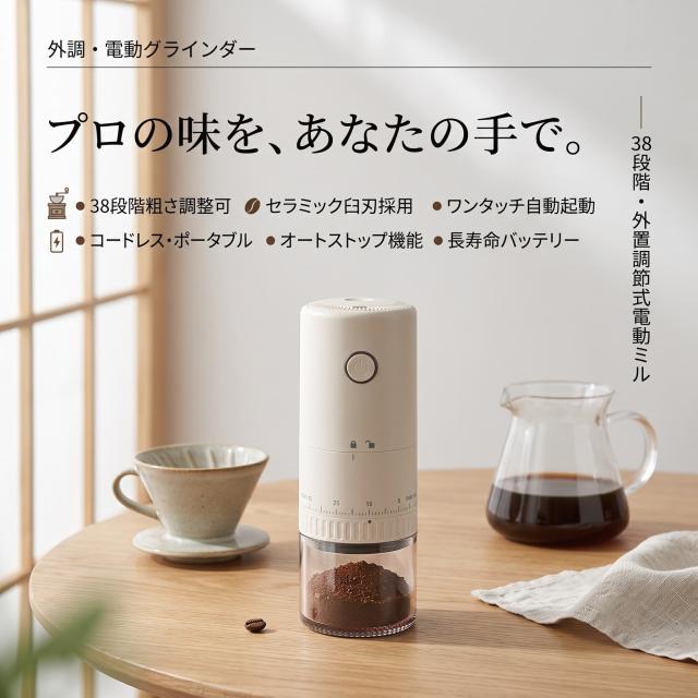 商品画像1
