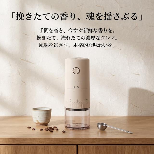 商品画像1