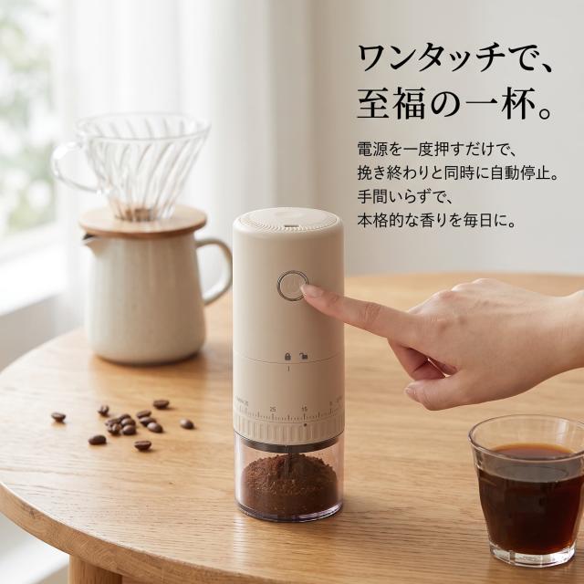 商品画像1