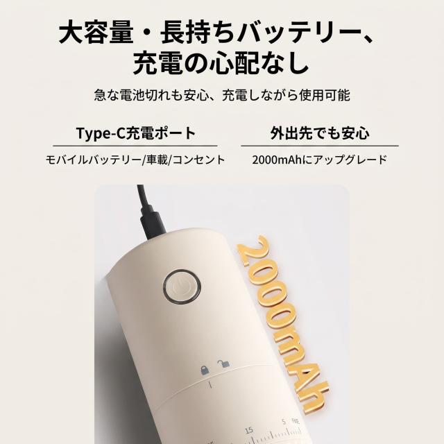 商品画像1