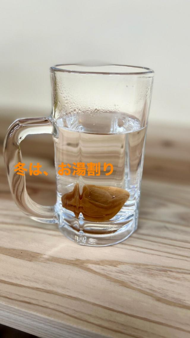 商品画像4