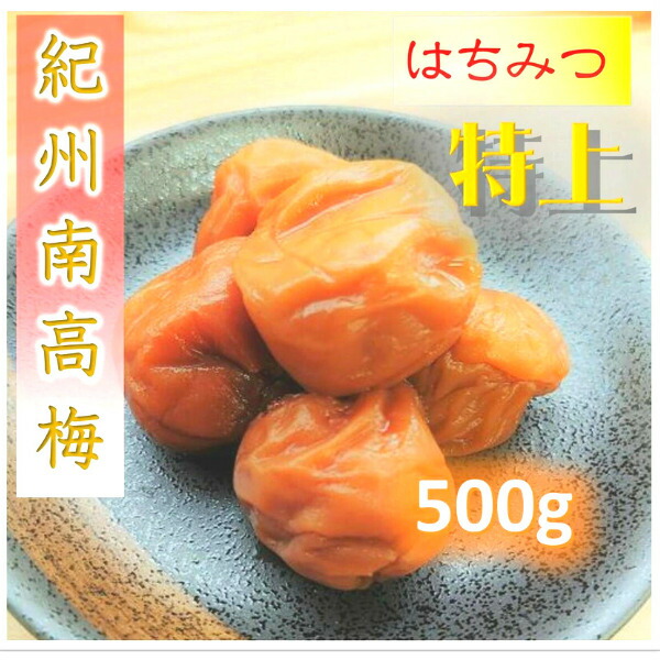 商品画像1