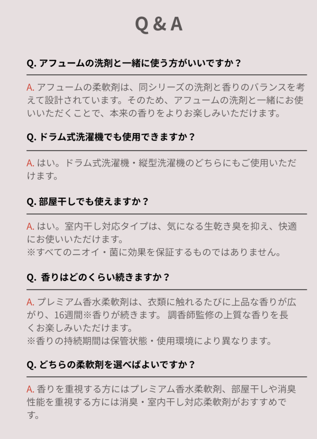 Q&A