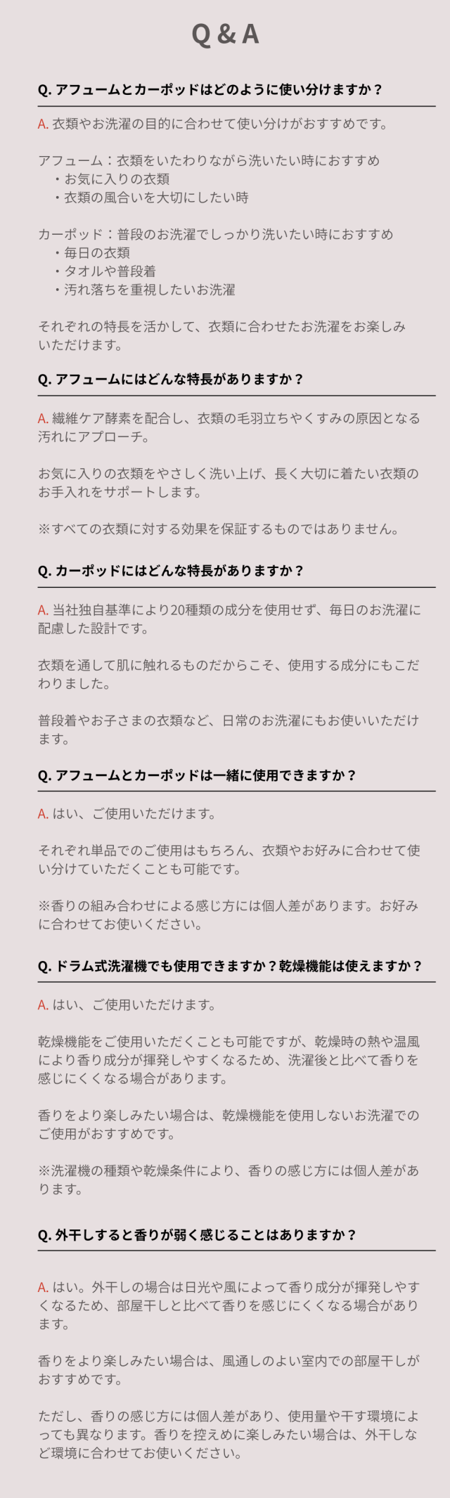 Q&A