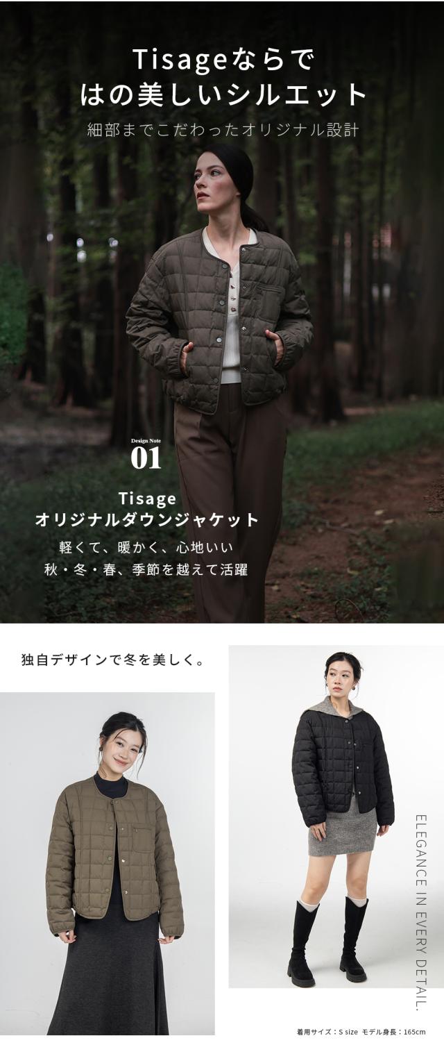 Tisage ダウンジャケット レディース ショート ダウン90% アウター 秋 冬 上着 ショートダウン 大きいサイズ おしゃれ 防寒 プレゼント ギフト 2025新作 Tisage ダウンジャケット レディース ショート ダウン90% アウター 秋