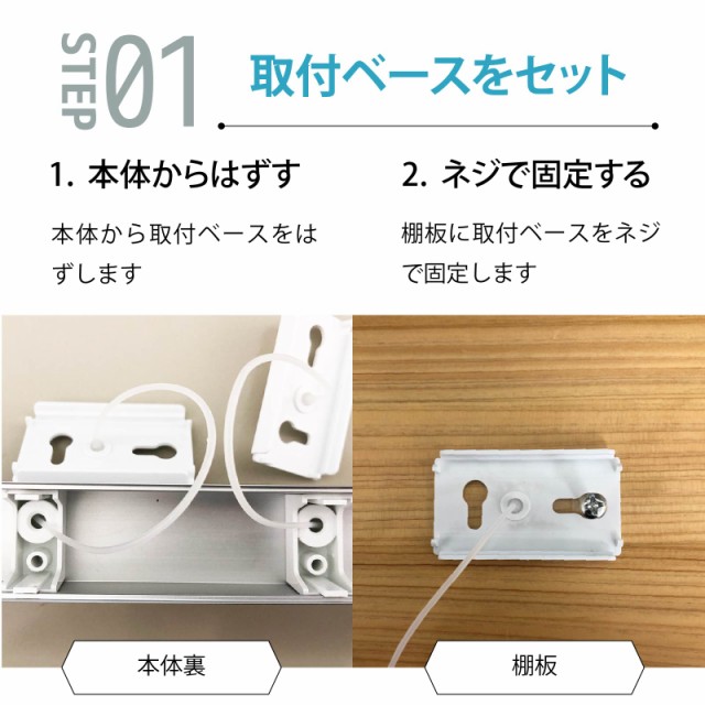 LEDエコスリムチューブライト コンセントタイプ 20W 昼光色｜LT