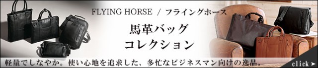 正規店人気 ブライドルレザーベルトの通販はau マーケット - GLENCHECK|商品ロットナンバー:194968439 PAY HOT在庫