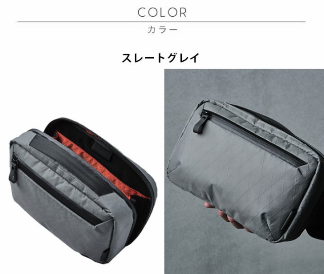 ELEMENTS TECH CASE MAX ショルダーバッグ スリング ポーチ ケース