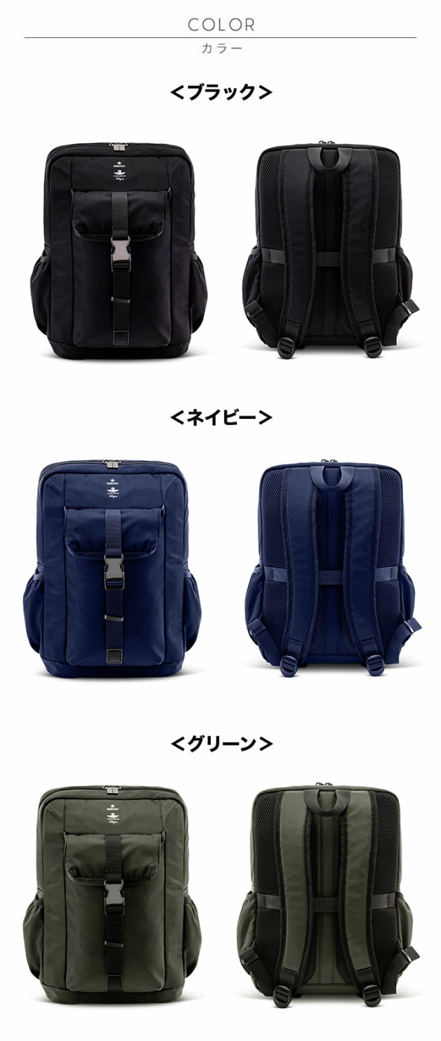 G-FORCE BACKPACK S バックパック リュック バッグ [ESERCITO