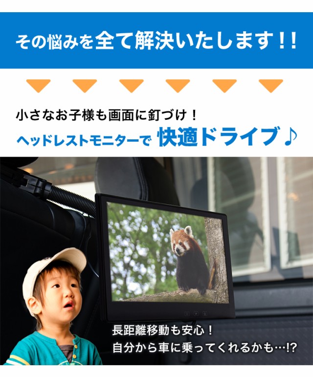 新作通販 10 6インチ Hdmi リアモニター ヘッドレストモニター ワンタッチ センター 取り付け オンダッシュモニター ブラケットセット Riosmauricio Com