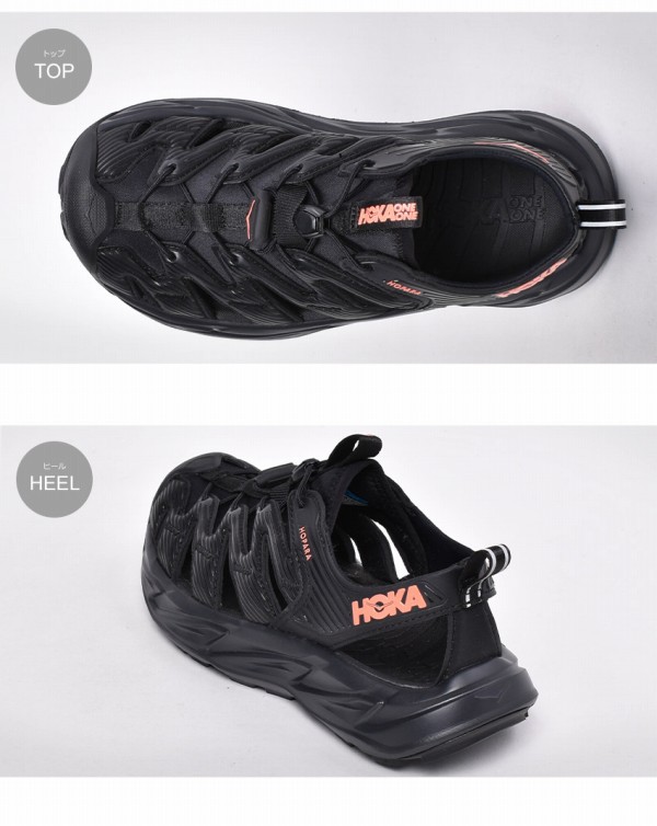 グレー】 ホカオネオネ W ホパラ 女性用 HOKA ONE ONE W HOPARA