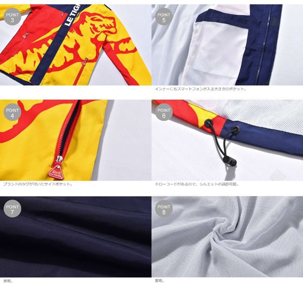 いとクラシ ルティグレ LE TIGRE GATES JACKET LT-212 メンズ ジャケット(01-26930058)の通販はau PAY マーケット - Hi!
スタイル|商品ロットナンバー:431637532 ゲイツジャケット 男性用 ◝スポーティ