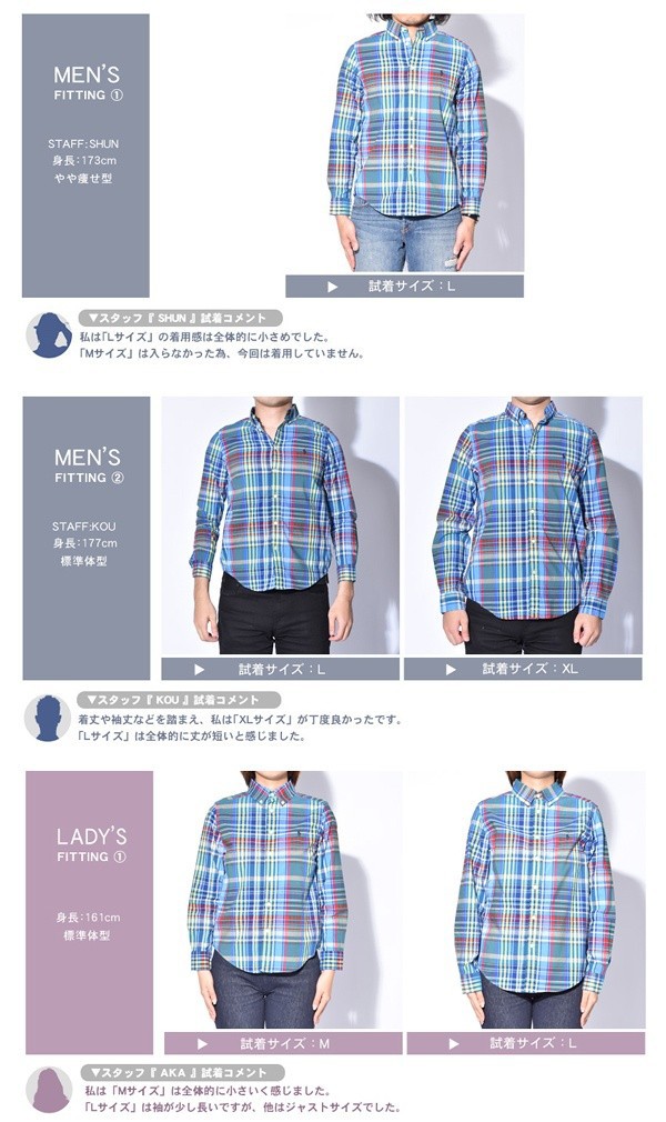 ポロ ラルフローレン ワンポイント チェックシャツ 海外ｂｏｙｓモデル 男性用兼女性用 Polo Ralph Lauren メンズ レディース の通販はau Pay マーケット Hi スタイル