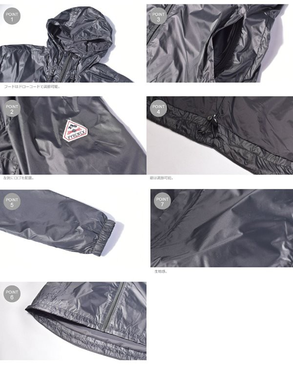 SALEHOT ピレネックス ABODI 男性用 PYRENEX ABODI HMN005 メンズ ウィンドブレーカー(01-26250316)の通販はau PAY マーケット - Hi!
スタイル|商品ロットナンバー:511404389 国産最安値