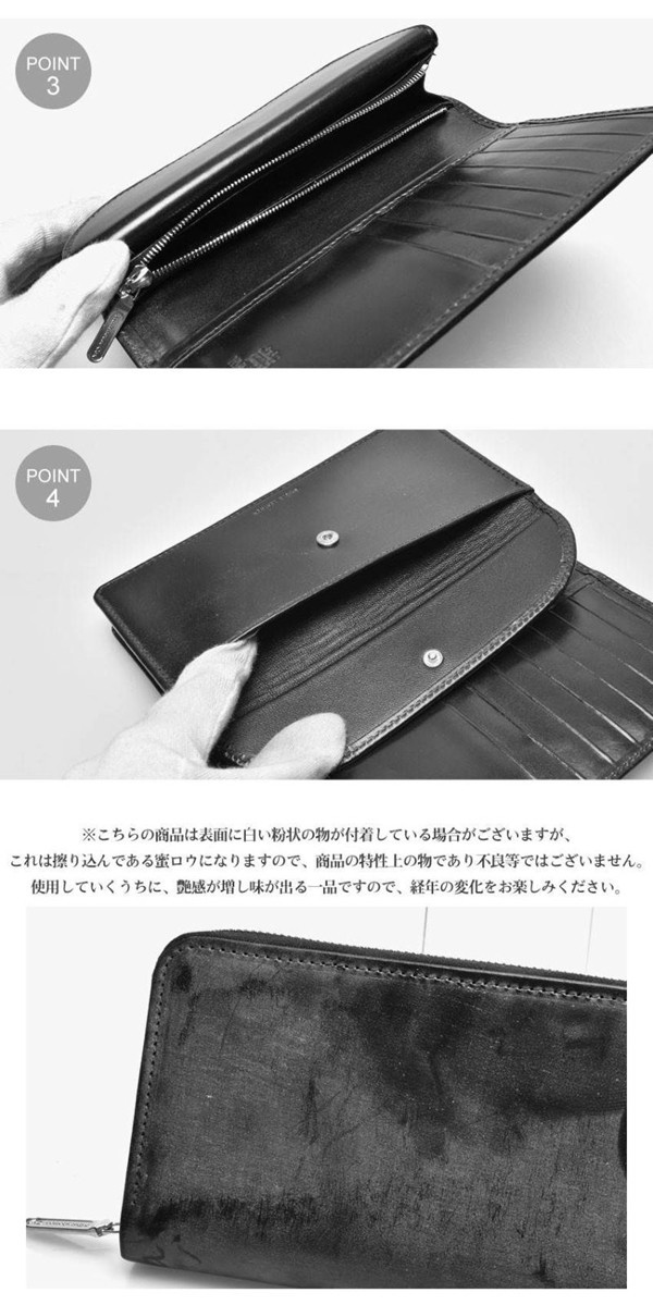 新品人気SALE ホワイトハウスコックス ミディアム クラッチ パース 男性用兼女性用 WHITEHOUSE COX MEDIUM CLUCH PURSE S8819 メンズ レディース 財布(の通販はau PAY マーケット - Hi!スタイル|商品ロットナンバー:4 安い2022
