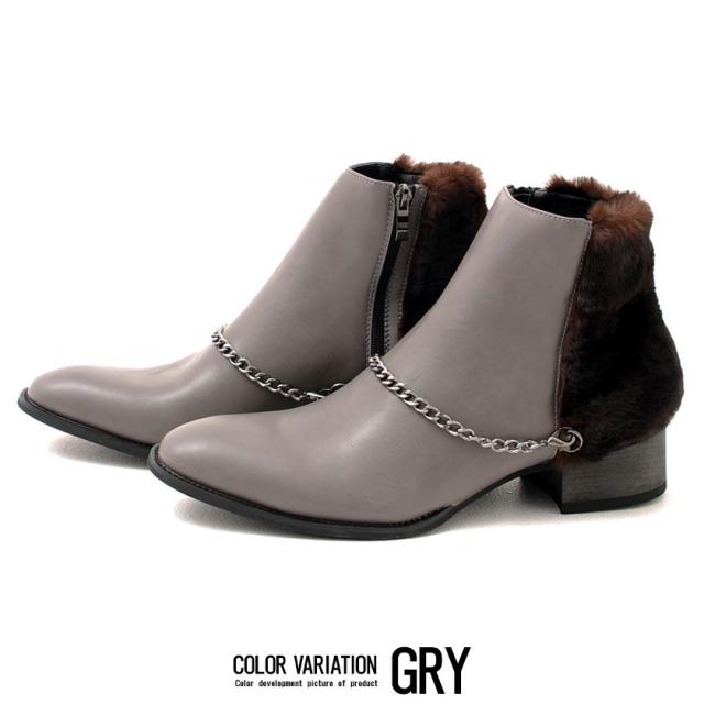 ブーツ メンズ SB select シルバーバレットセレクト チェーン付きレザー×ファーブーツ 即日発送 靴 シューズ ショートブーツ ヒール チェーン ファー PUレザー 合皮 25cm 25.5cm 26cm 26.5cm 27cm 27.5cm ブラック グレー 黒 秋 冬 [CLE-553]