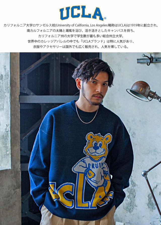 セール SALE UCLA ユーシーエルエー ニット セーター メンズ ブランド ...