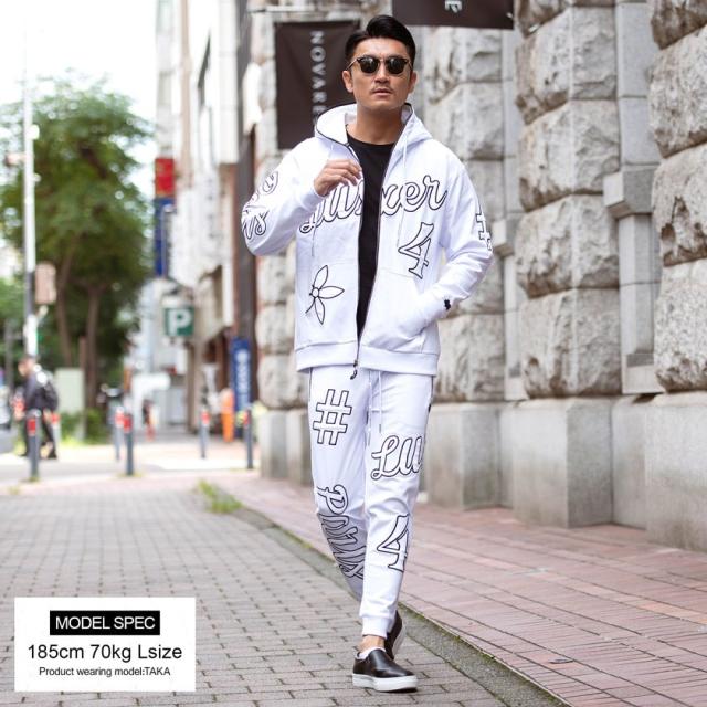 パンツ メンズ スウェットパンツ ジョガーパンツ リブパンツ