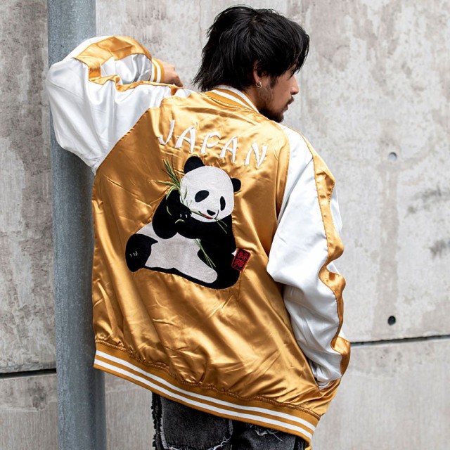 スカジャン メンズ 大きいサイズ ブルゾン アウター ジャケット