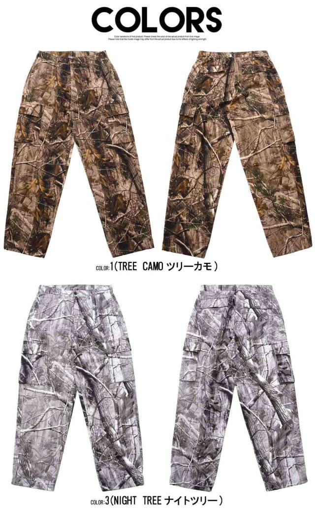 カーゴ バギー カモ パンツ ミリタリー wip_21040111_3.jpg