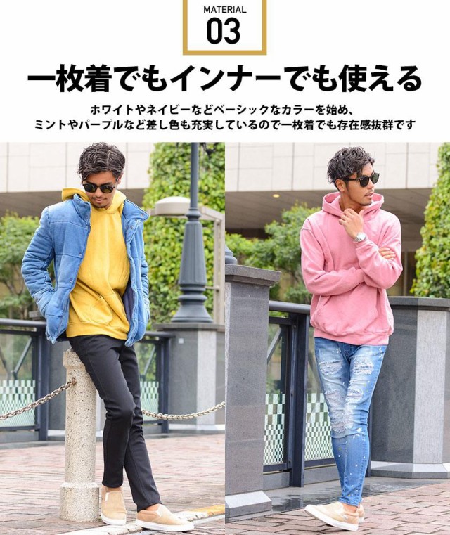 パーカー メンズ JERZEES ジャージーズ 裏起毛片染め無地プル