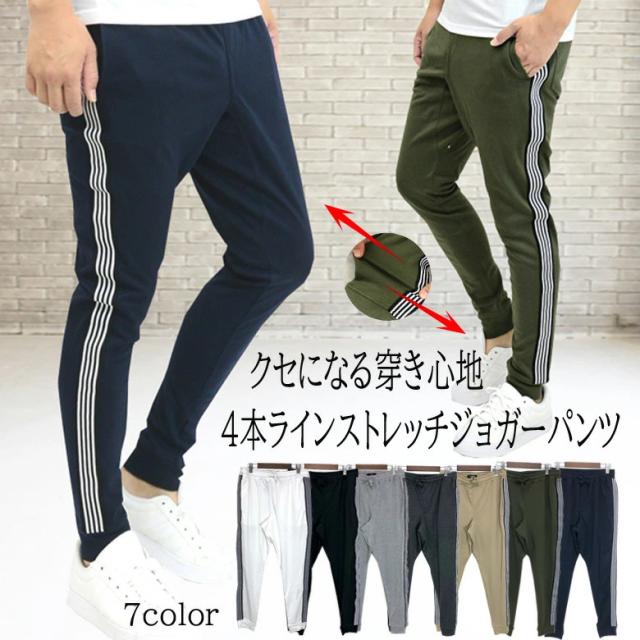 【size5】秋冬 ラッセルノ ボンディング 保温 フーディ&ジョガーパンツ I'Z FRONTIER アイズフロンティア 作業服 作業着 作業ズボン