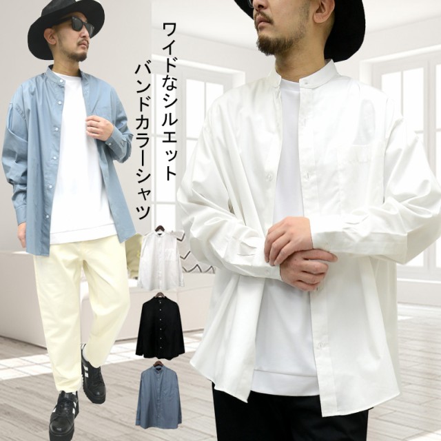 メンズ 日本製 長袖 春秋物 綿シャツ ゆったりシルエット LLサイズ b3